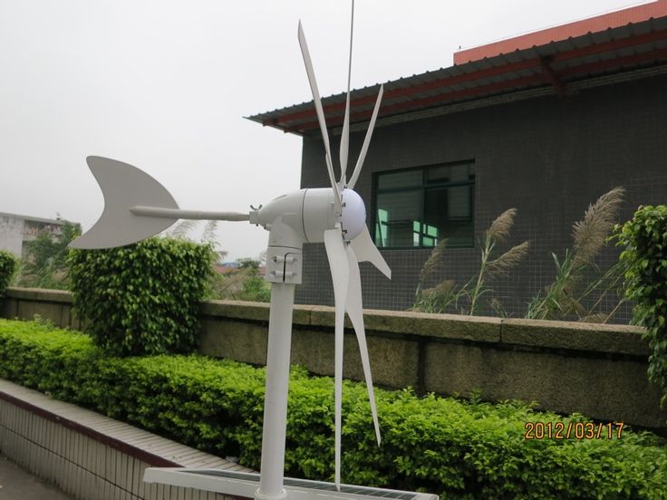 300w wind turbine