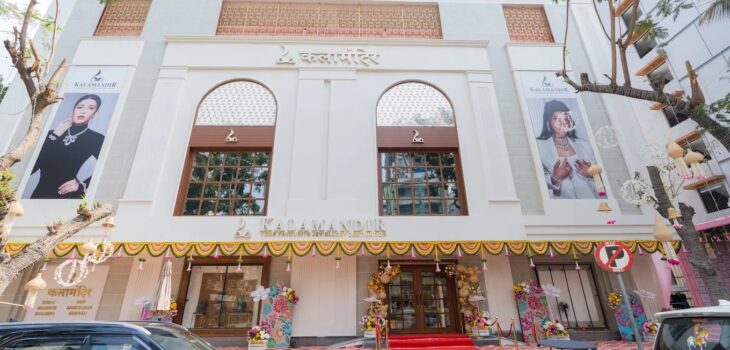 Kalamandir Jewellers: Redefining Luxury and Craftsmanship in Borivali
