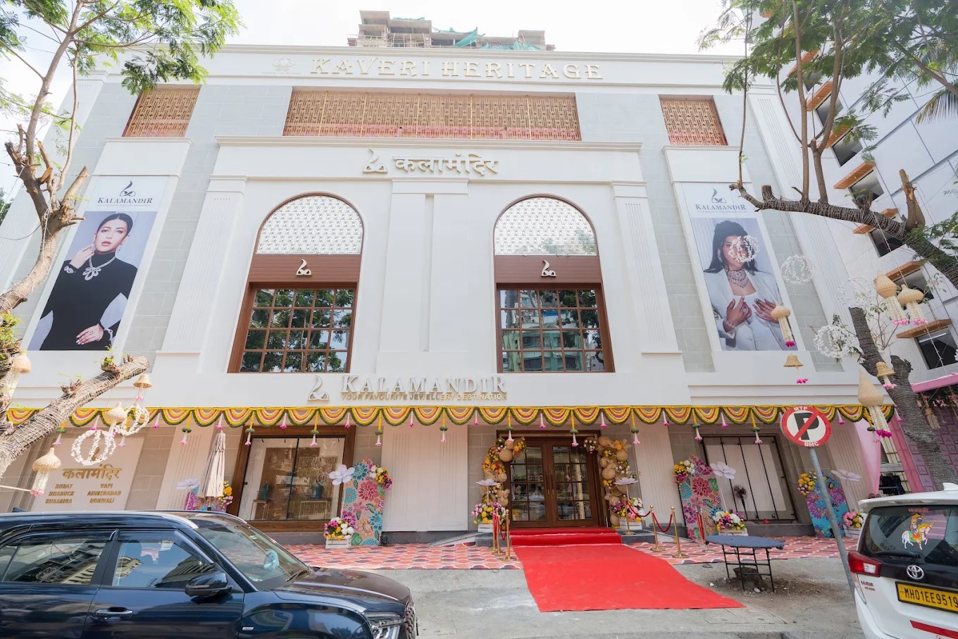 Kalamandir Jewellers: Redefining Luxury and Craftsmanship in Borivali